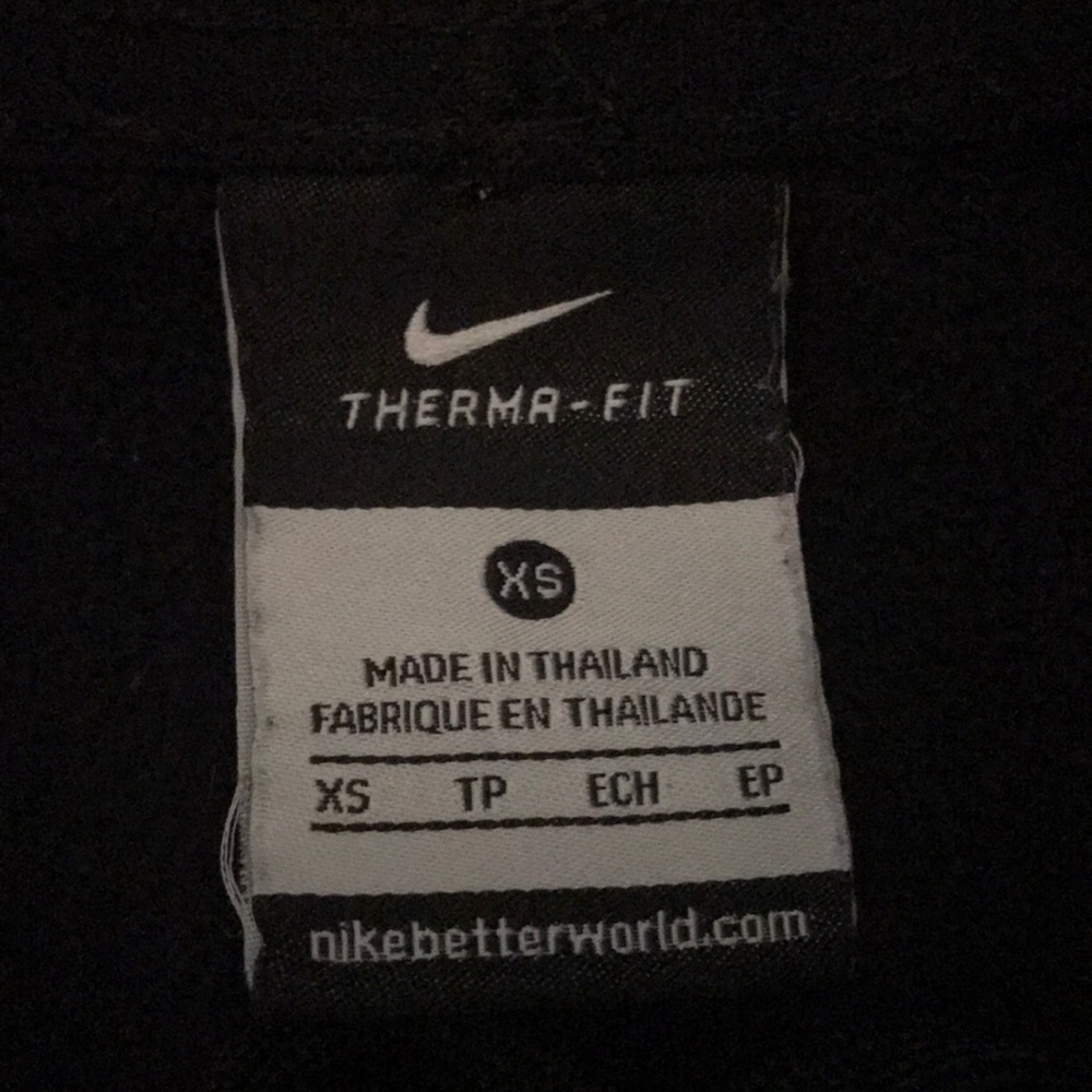 Nike Sweatpants - Picture 2 of 2
